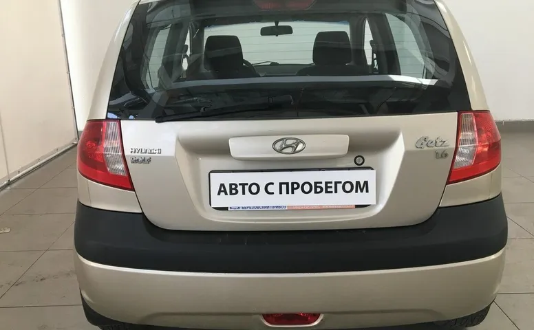 Hyundai GETZ 1.6 MT (105 л.с.)