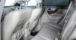 Infiniti fx 30 акпп 2012 с пробегом 88 570 км