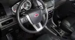 Geely Emgrand X7