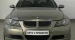 BMW 3ER 318i 2.0 AT (129 л.с.)