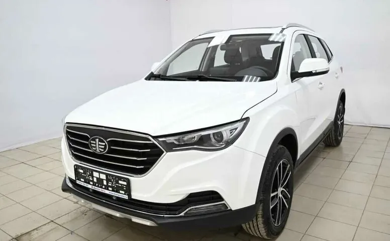 Faw besturn x40 i