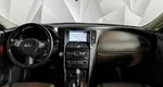 Infiniti fx