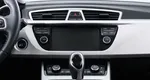 Geely Atlas 2.4 АКПП