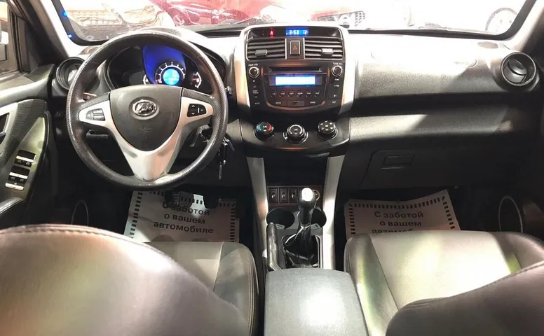 Lifan X60 I