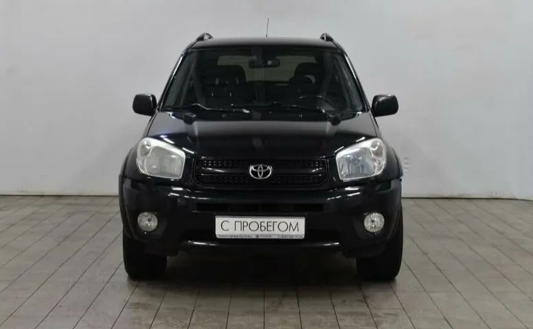 Toyota Rav 4