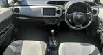 Toyota VITZ 1.3 CVT (95 л.с.)