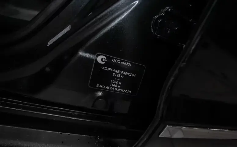 Great Wall Hover H6