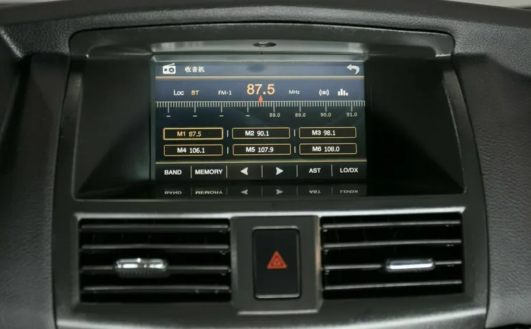 Lifan cebrium (720)