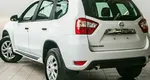 Nissan terrano