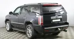 Cadillac Escalade III