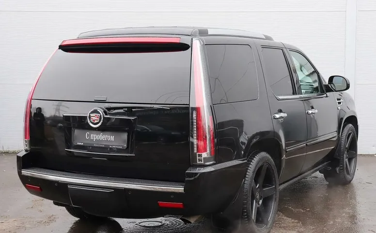 Cadillac Escalade