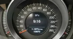 Volvo V40 1.6 D2 Powershift (114 л.с.) Белый