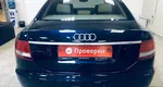 Audi A6 III (C6)