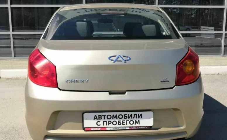 Chery BONUS 1.5 MT (109 л.с.)