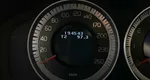 Volvo S80 2.5 Turbo Geartronic (231 л.с.) Черный