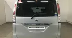 Nissan SERENA 2.0 CVT (144 л.с.) 4WD