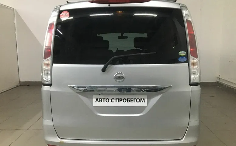 Nissan SERENA 2.0 CVT (144 л.с.) 4WD