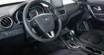 FAW Besturn X40 1.6 АКПП