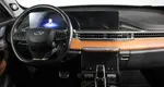 Chery Tiggo 8 Pro Max