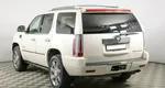 Cadillac Escalade III