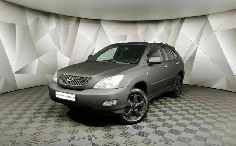 Lexus rx