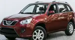 Chery Tiggo (T11)