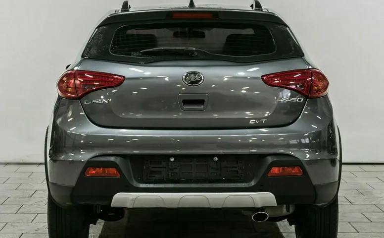 Lifan x50