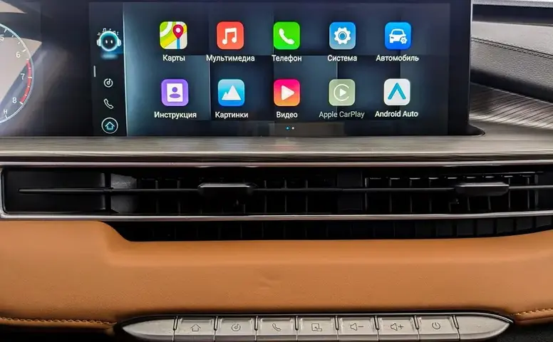 Chery Tiggo 8 Pro Max
