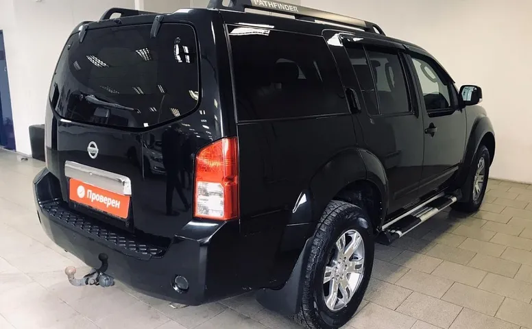 Nissan Pathfinder III