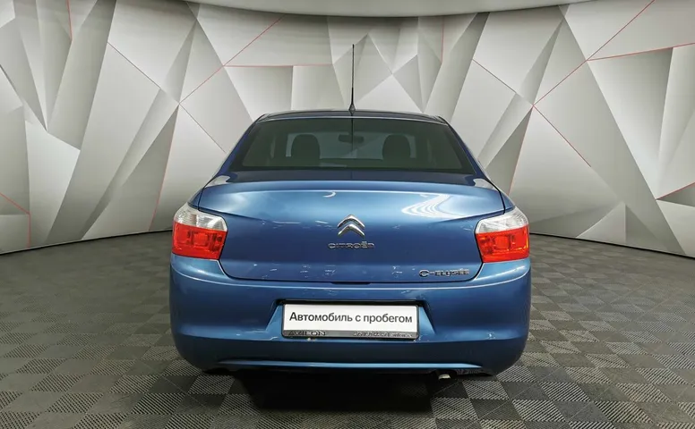 Citroen C-Elysee 1.6 VTi AT (115 л.с.) Голубой