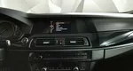 BMW 5 серия 520i Steptronic (184 л.с.) Синий