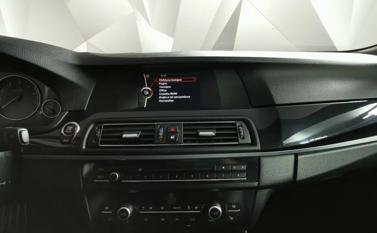 BMW 5 серия 520i Steptronic (184 л.с.) Синий