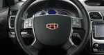 Geely Emgrand EC7 1.8 CVT