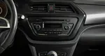 Lifan X50 1.5 Вариатор
