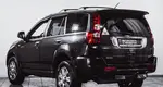 Great Wall Hover