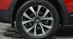 Chery Tiggo 7 Pro 1.5 CVT