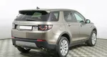 Land Rover Discovery Sport 2.2 Автомат
