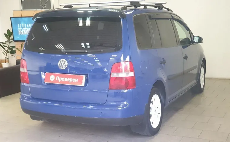Volkswagen Touran I