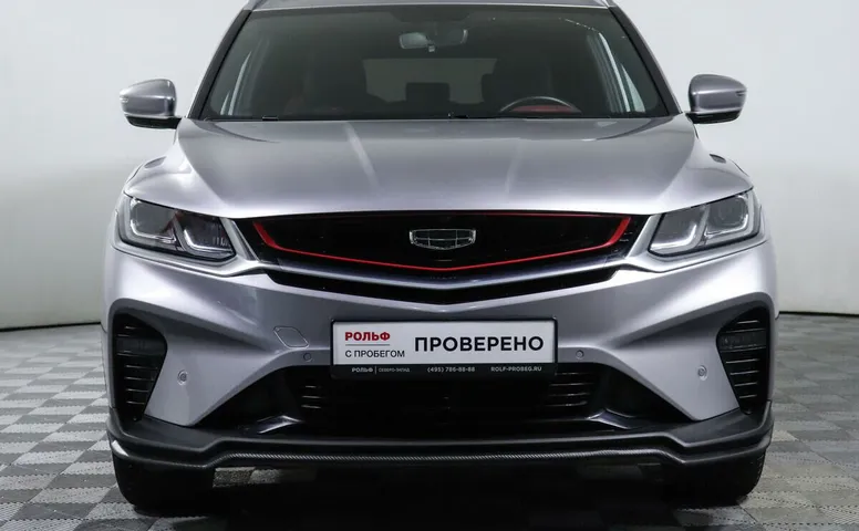 Geely Coolray 1.5 РКПП