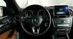 Mercedes-Benz GLE 300 4MATIC 7G-TRONIC Plus (249 л.с.) Особая серия Синий