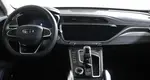 Geely Atlas Pro