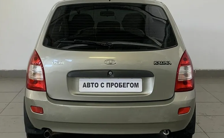LADA (ВАЗ) KALINA 1.6 MT (81 л.с.)
