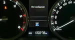 Toyota Land Cruiser 4.5 TD AT (249 л.с.) Черный