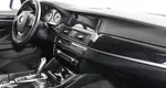 BMW 5 серии