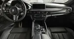 BMW X6 M 4.4 xDrive Steptronic (575 л.с.) Синий