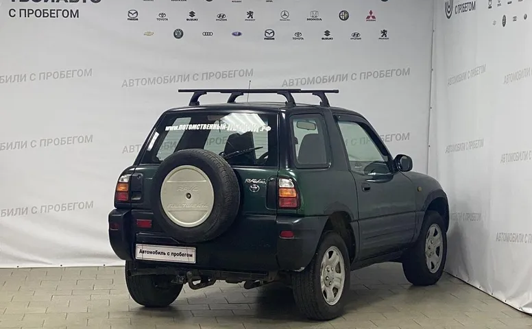 Toyota Rav 4