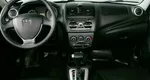 Lada (ваз) kalina