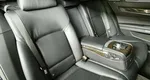 Bmw 7 серии