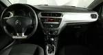 Citroen C-Elysee 1.6 VTi AT (115 л.с.) Голубой