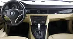 BMW 3 серии